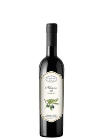 Arbequina Olive Oil 2019